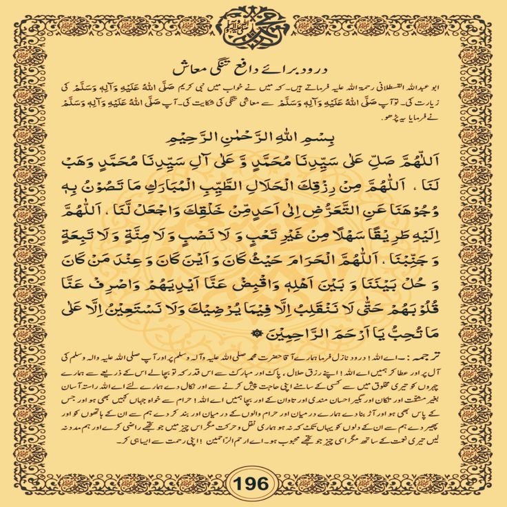 942659765765972720
