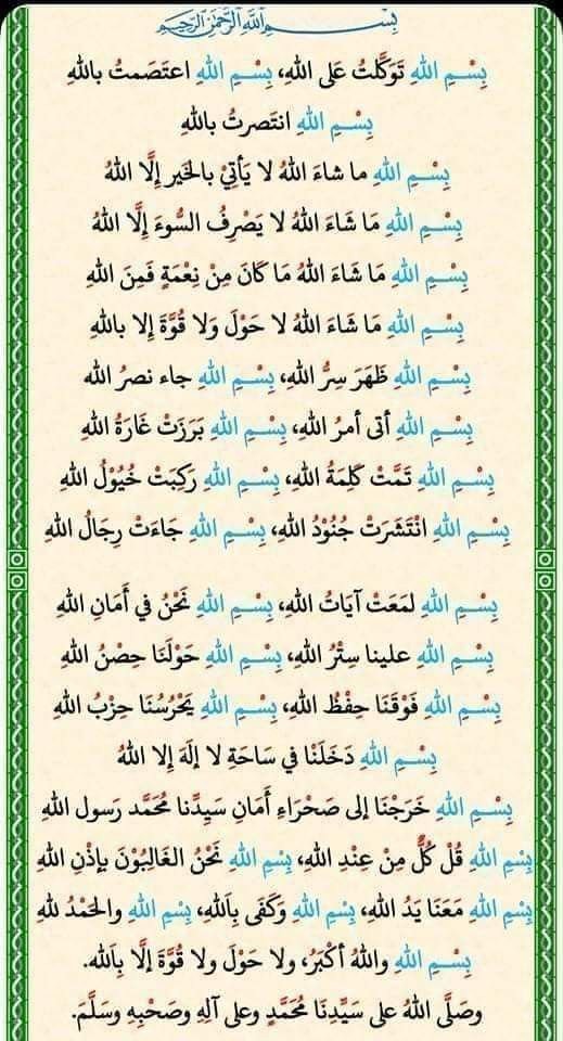 986780968333659884