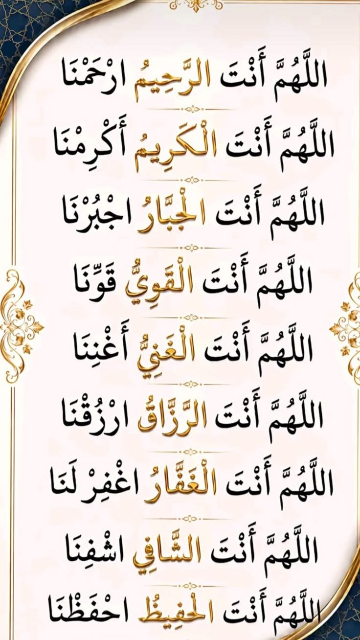 989947561893742723